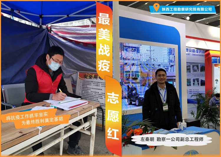 621c6ef46a41e.jpg 左秦朝_副本.jpg