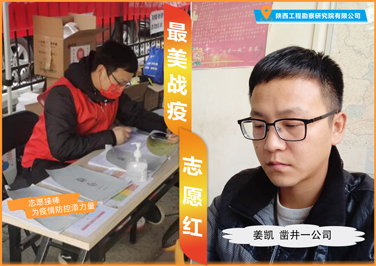 621c7831a4aef.jpg 姜?jiǎng)P_副本.jpg