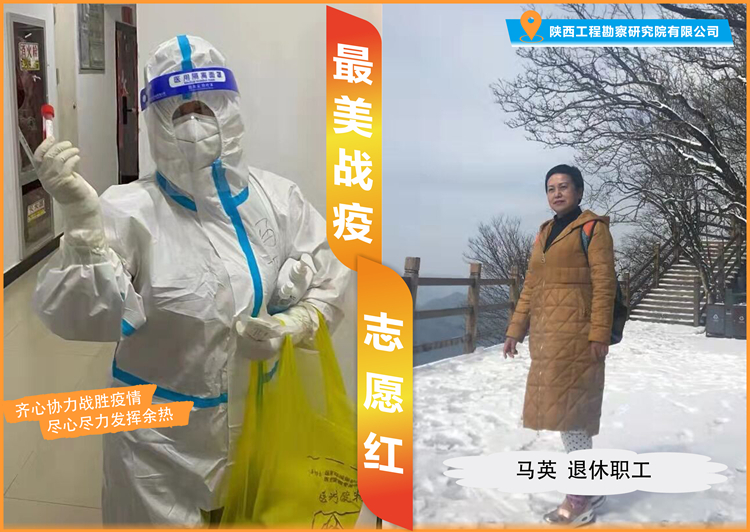 621c8c428b578.jpg 馬英_副本.jpg