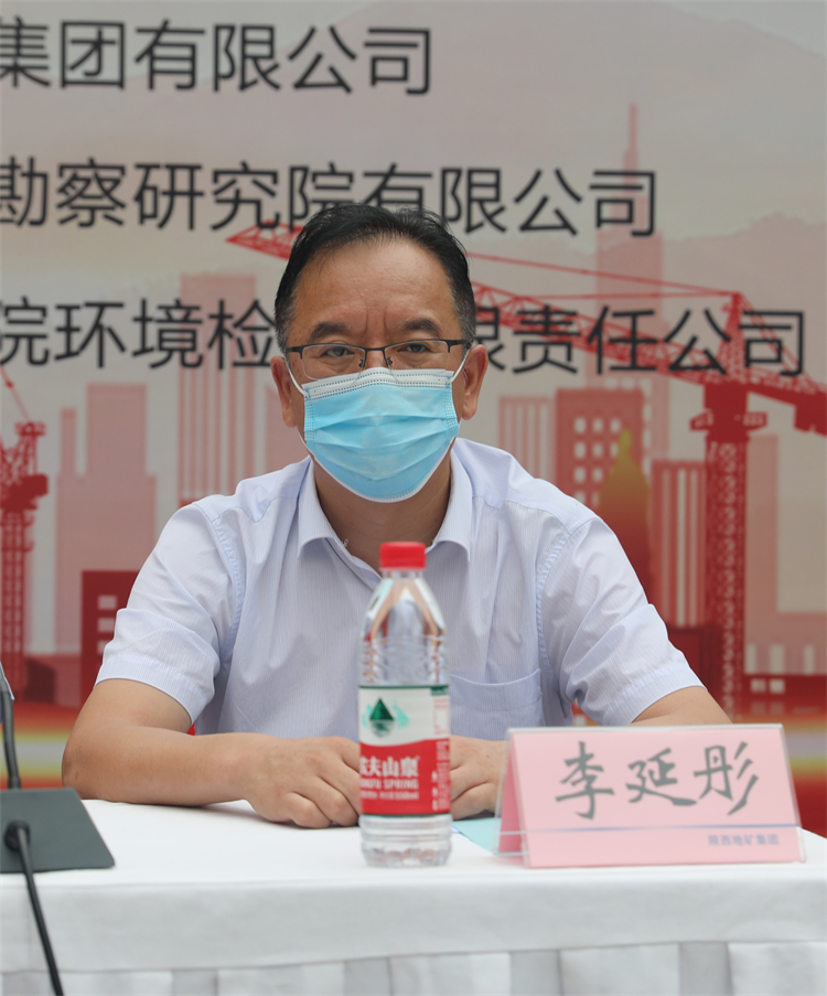 63290c6783836.jpg 10.集團(tuán)安環(huán)部主任李延彤講話(huà).jpg