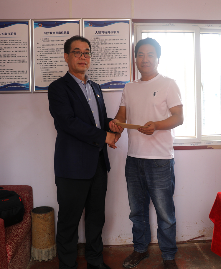 63316c09846b3.jpg HG5B3979(1).jpg