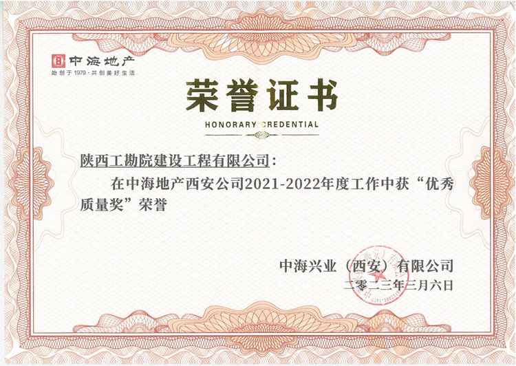 64092691757f6.png 圖片2.png