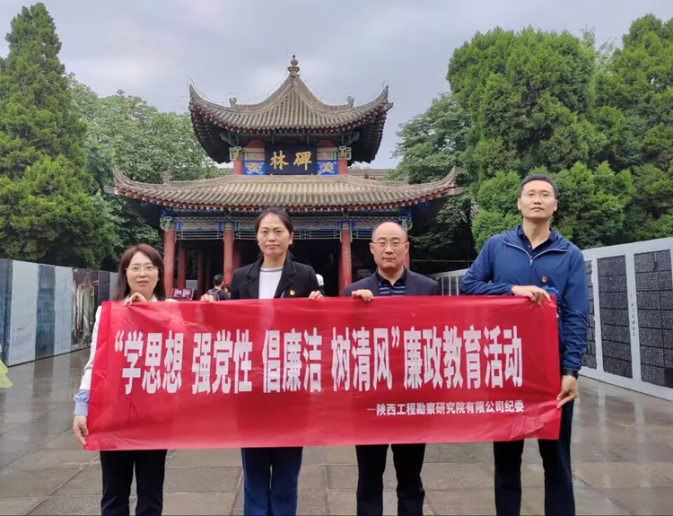 6473f2148c3c3.jpg QQ圖片20230526154754.jpg