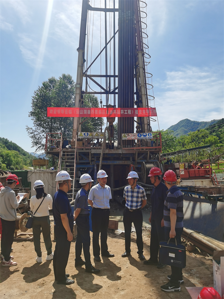 648fbb9c37496.jpg 微信圖片_20230615172010.jpg