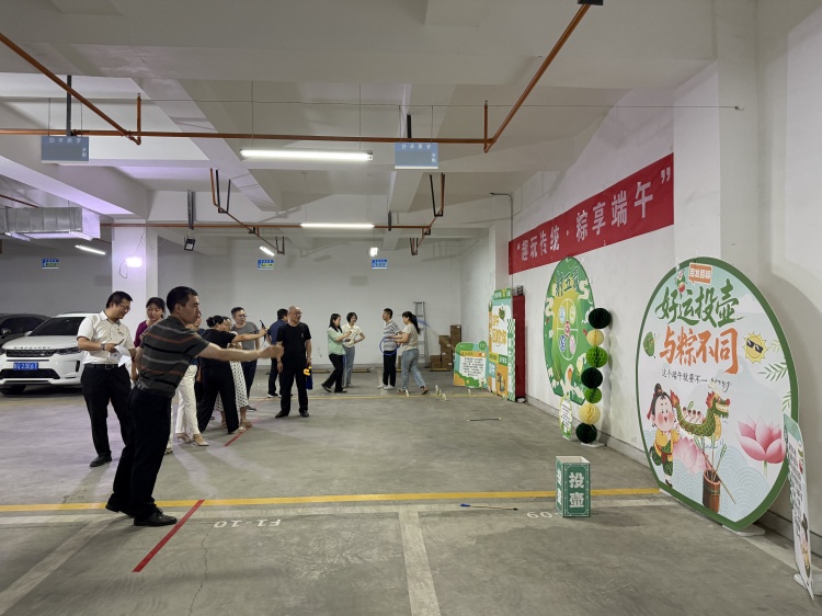 6858a06892d86.jpg 微信圖片_20250530170701_副本.jpg