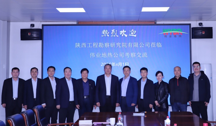 69dc90489fad9.jpg 微信圖片_20260403142948_544_8_副本.jpg